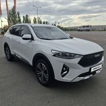 Haval F7 2.0 AMT, 2019, 74 000 км, с пробегом, цена 2 030 000 руб.