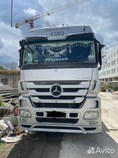 Ламбрикен на mercedes