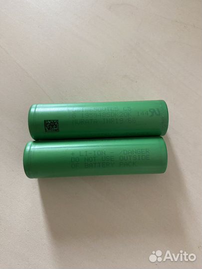 Аккумулятор