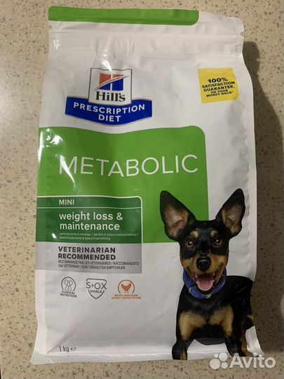 Корм для собак диетический Hill's