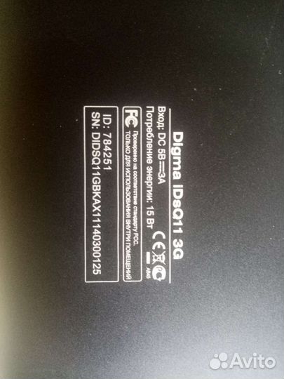 Планшет digma iDsQ11 3G