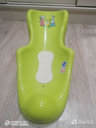 Горка для купания