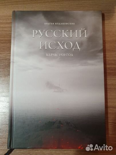 Книги издательства 