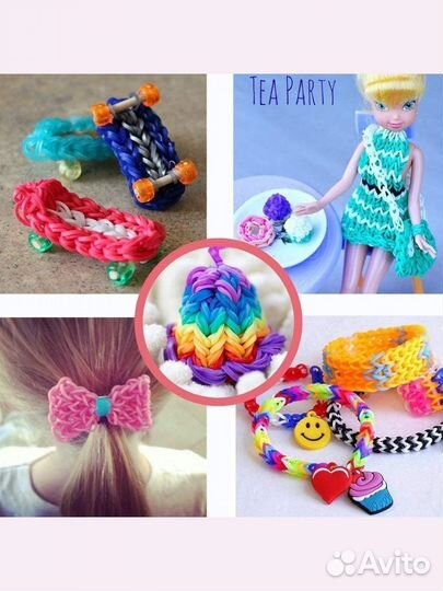 Набор резинок для плетения украшений и браслетов