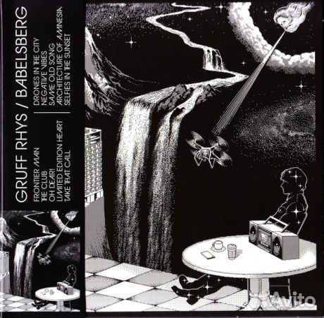 Rhys, gruff - Babelsberg (LP)