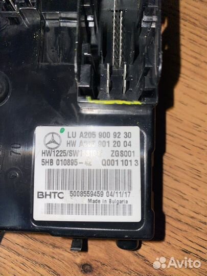 Блок электронный Mercedes Benz W205 2014