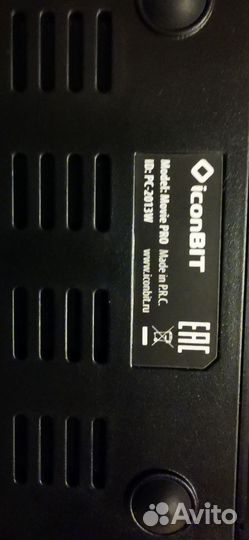 Медиаплеер iconBIT Movie PRO