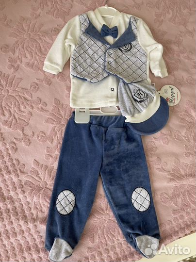 Костюм детский