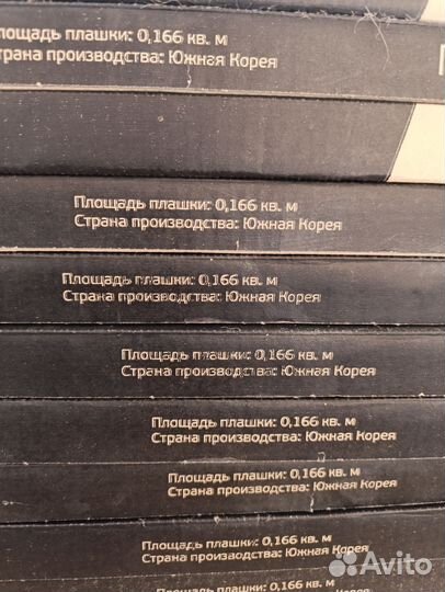 Кварц виниловый ламинат