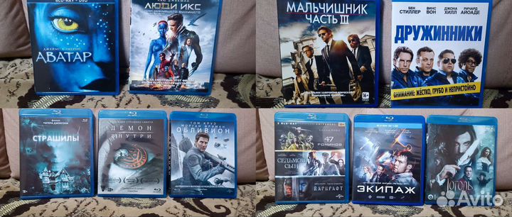 Фильмы на blu ray 2D 3D
