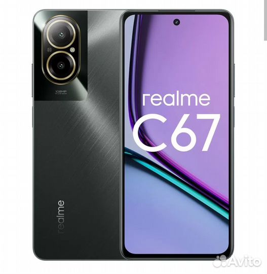 realme C67, 8/256 ГБ