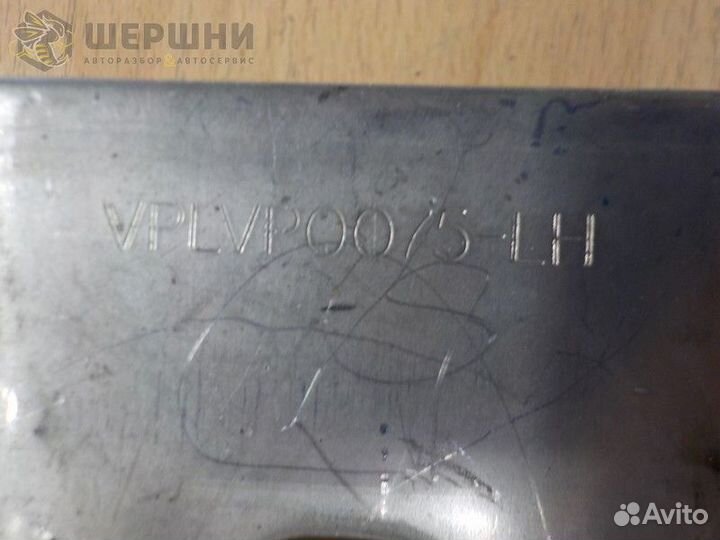 Боковая ступенька кузова Land Rover Evoque (vplvp