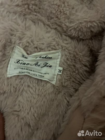 Парка зимняя с мехом