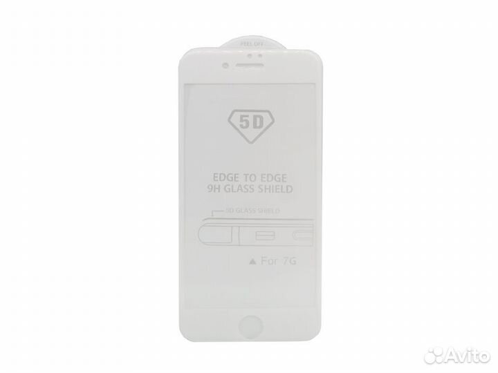 Стекло для Apple iPhone 7/8/SE Vip (белый)