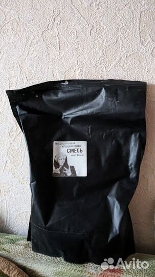 Гипс, чаша для смешивания