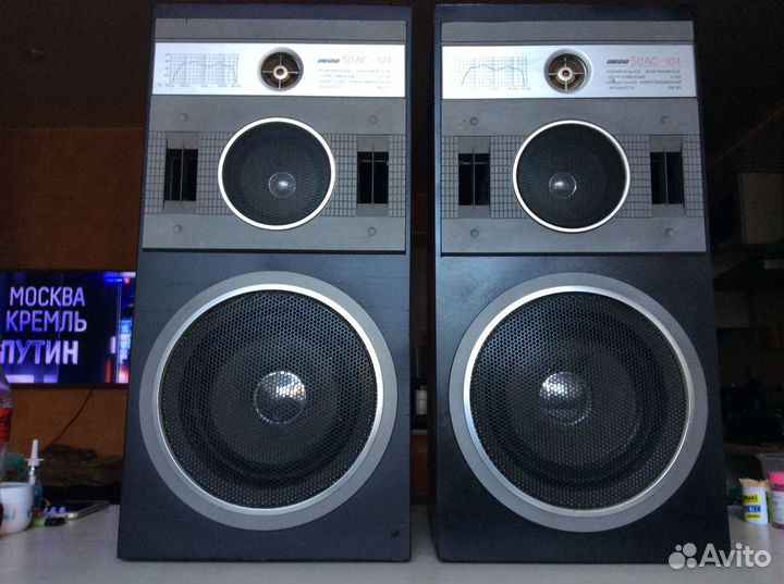 Акустика Вега 50ас - 104