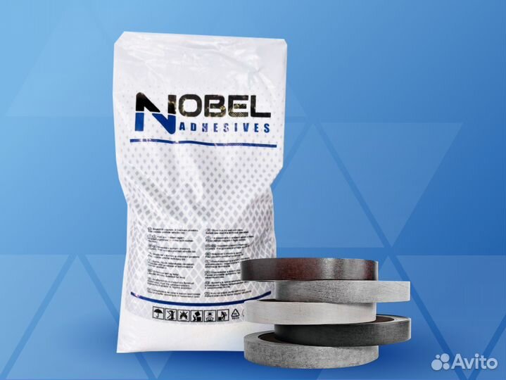 Клей-расплав для кромки пвх