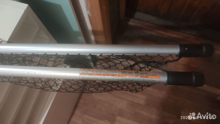 Сетка в багажник Toyota RAV4