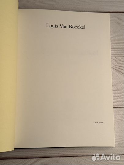 Художник Louis Van Boeckel - Rik Marckx