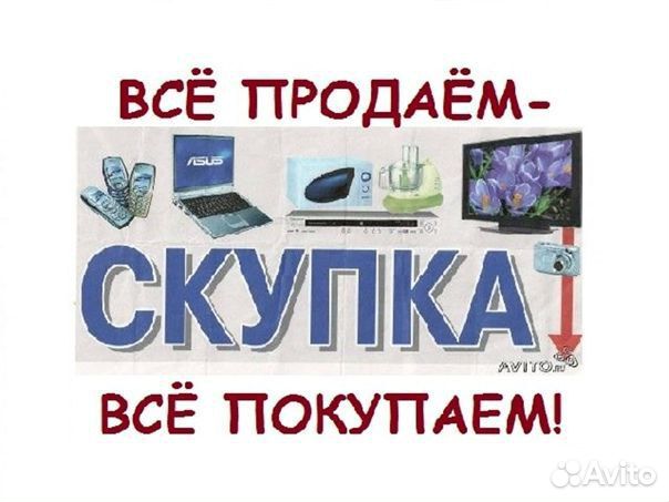 Конвектор Royal Clima REC-VE200M