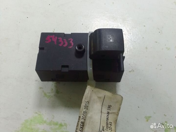 Кнопка стеклоподъемника Opel Astra J