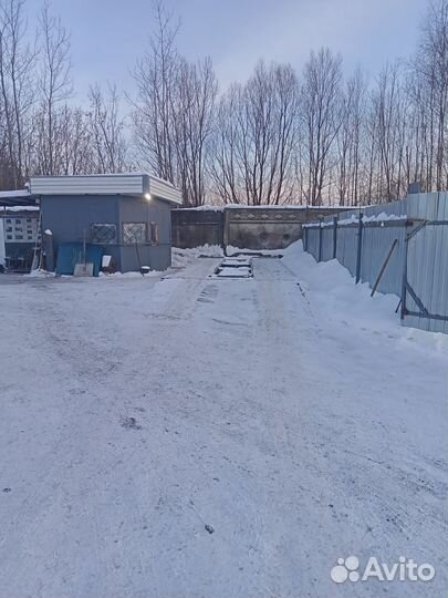 Пункт приема металлолома