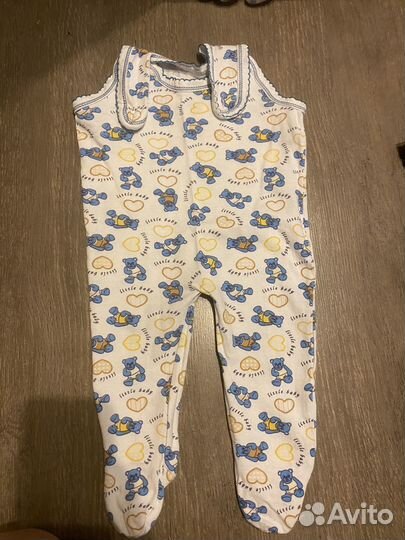 Детская одежда для мальчиков