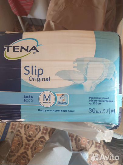 Подгузники для взрослых m 30 шт