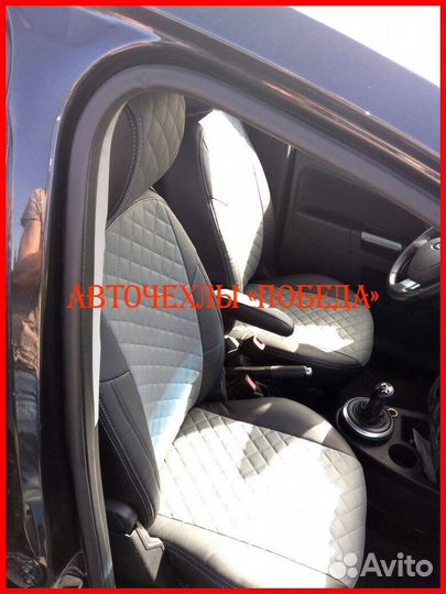 Чехлы Ford Fusion из экокожи чёрно-серые Ромб