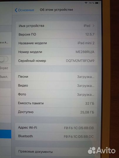 iPad mini 2, 32 gb, A1489