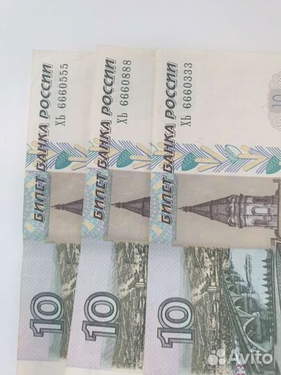 100р крым,сочи,футбол