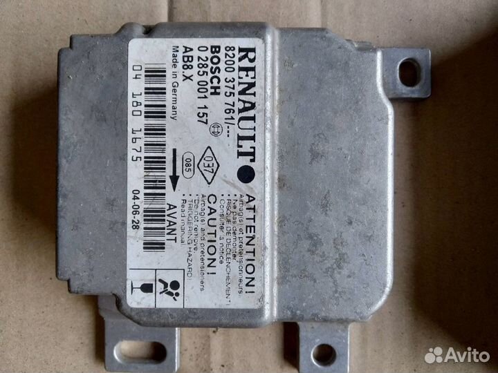 Блок управления двигателем