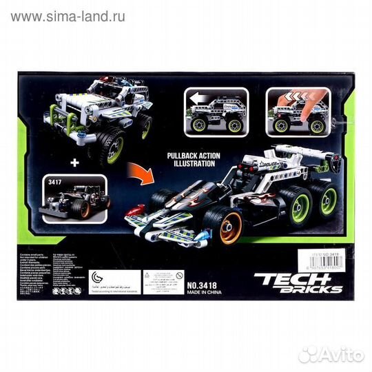 Конструктор с инерц.механизмом «Джип