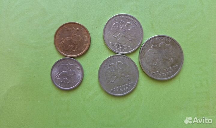 Монеты 1999
