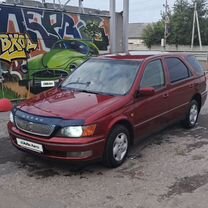 Toyota Vista Ardeo 1.8 AT, 1999, 277 000 км, с пробегом, цена 465 000 руб.