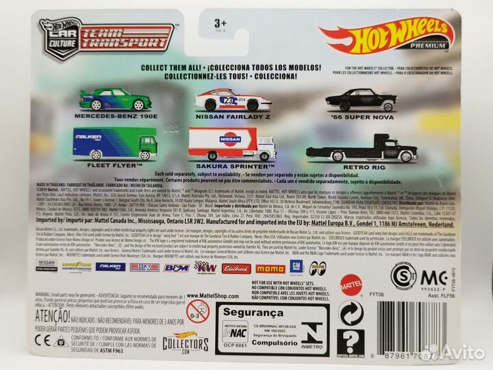 Hot wheels team transport Mercedes e190