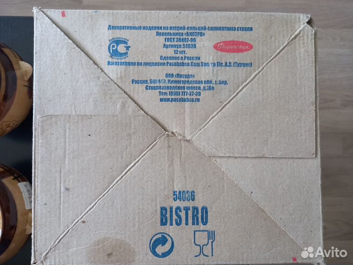 Керамические горшочки для запекания