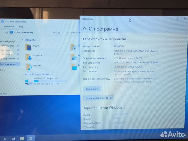 Asus Vivobook Max на SSD