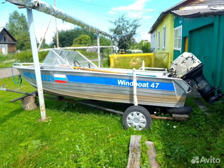 Windboat 47