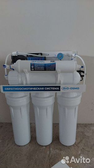 Установка и обслуживание систем фильтрации воды