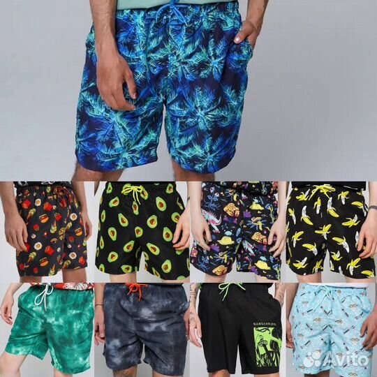 Шорты мужские 46-54 новые