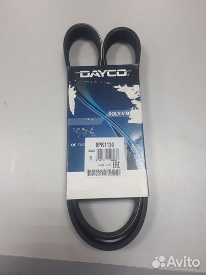 Ремень генератора Рено Логан, Сандеро