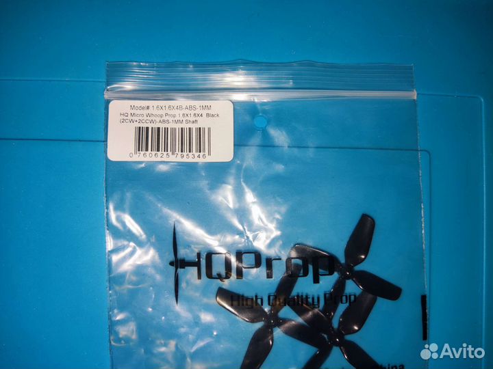 HQProp 40мм 1.6X1.6X4B-ABS-1MM 16шт
