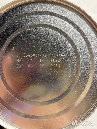 Детская смесь нан безлактозная