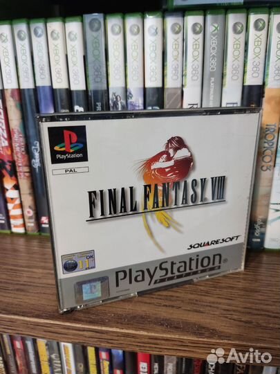 Final Fantasy viii ps1