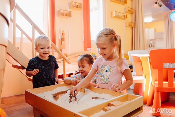 Группа комплексного развития для детей от 1,3 лет