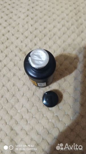 База Уно Стронг 50 мл