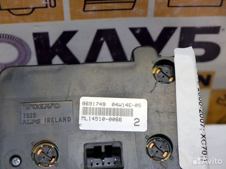 Выключатель фар Вольво S60 V70 XC70 30739312