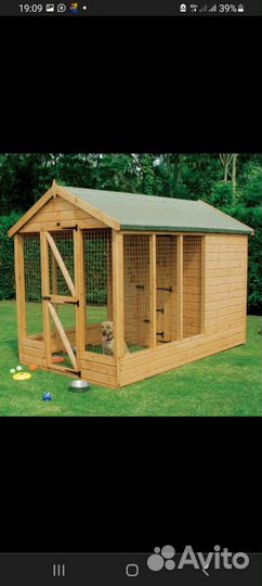 Вольер для собак