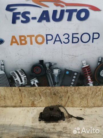 Суппорт тормозной передний левый Ford Focus 3